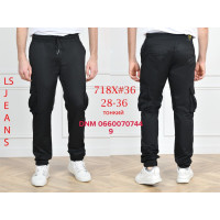 Luvans  Джогери брюки чорного кольору Joggers 28-36 718