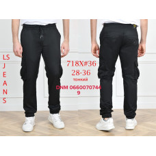 Luvans  Джогери брюки чорного кольору Joggers 28-36 718