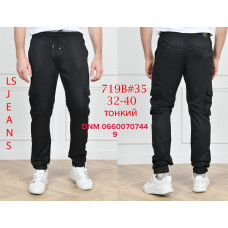 Luvans  Джогери брюки чорного кольору Joggers 32-40 719
