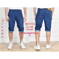 Luvans  Шорти джинсові синього кольору 32-38 887