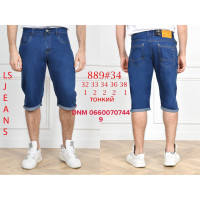 Luvans  Шорти джинсові синього кольору 32-38 889