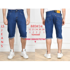Luvans  Шорти джинсові синього кольору 32-38 889