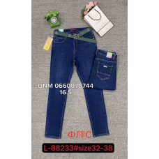 Lzyx Американка джинси синього кольору утеплені фліс зима Skinny 32-38 88233