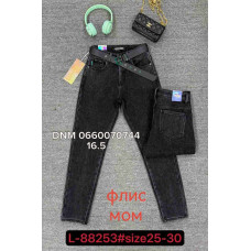 Lzyx Мом джинси сірого кольору Mom fit 25-30 88253