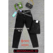 Lzyx Мом джинси сірого кольору Mom fit 25-30 88255