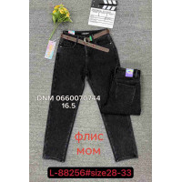 Lzyx Мом джинси сірого кольору Mom fit 28-33 88256