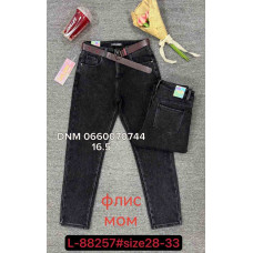 Lzyx Мом джинси сірого кольору Mom fit 28-33 88257