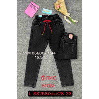 Lzyx Мом джинси сірого кольору Mom fit 28-33 88258