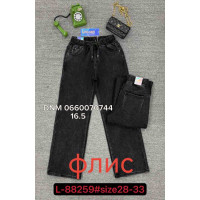 Lzyx Wide leg джинси сірого кольору утеплені фліс зима 28-33 88259