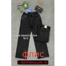 Lzyx Wide leg джинси сірого кольору утеплені фліс зима 28-33 88259
