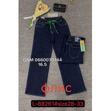 Lzyx Wide leg джинси синього кольору утеплені фліс зима 28-33 88261