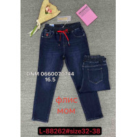 Lzyx Мом джинси синього кольору Mom fit 32-38 88262
