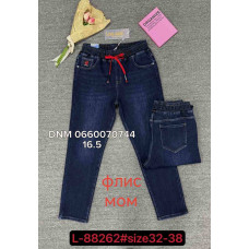 Lzyx Мом джинси синього кольору Mom fit 32-38 88262