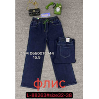 Lzyx Wide leg джинси синього кольору утеплені фліс зима 32-38 88263