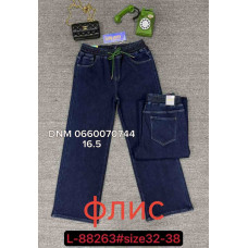 Lzyx Wide leg джинси синього кольору утеплені фліс зима 32-38 88263