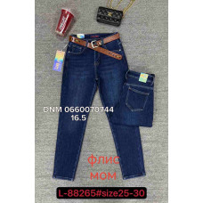 Lzyx Мом джинси синього кольору Mom fit 25-30 88265