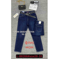 Lzyx Мом джинси синього кольору Mom fit 28-33 88266