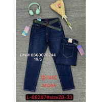 Lzyx Мом джинси синього кольору Mom fit 28-33 88267