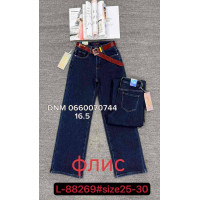 Lzyx Wide leg джинси синього кольору утеплені фліс зима 25-30 88269