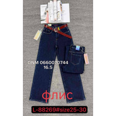 Lzyx Wide leg джинси синього кольору утеплені фліс зима 25-30 88269