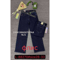Lzyx Wide leg джинси синього кольору утеплені фліс зима 28-33 88270