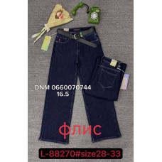 Lzyx Wide leg джинси синього кольору утеплені фліс зима 28-33 88270