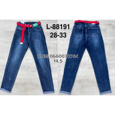 Lzyx Мом джинси синього кольору Mom fit 28-33 88191