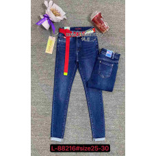 Lzyx Американка джинси синього кольору Skinny fit 25-30 88216