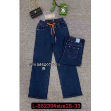Lzyx Wide leg джинси широкі синього кольору 28-33 88239