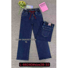 Lzyx Wide leg джинси широкі синього кольору 28-33 88240