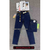 Lzyx Мом джинси синього кольору Mom fit 28-33 88252