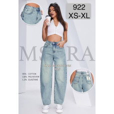M Sara Баггі джинси блакитного кольору Baggy fit XS-Xl 922