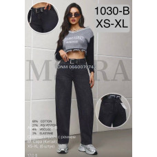 M Sara Скейтер джинси сірого кольору Skater XS-Xl 1030