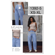 M Sara Баггі джинси блакитного кольору XS-Xl 1392-5