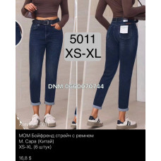 M Sara Мом джинси синього кольору Mom fit XS-Xl 5011