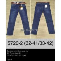 M Sara Класичні джинси синього кольору Classic fit 33-42 5720-2