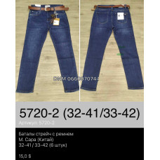 M Sara Класичні джинси синього кольору Classic fit 33-42 5720-2