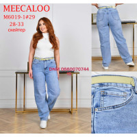 Meecaloo Скейтер джинси блакитного кольору стрейч літо Skater 28-33 6019-1