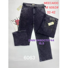Meecaloo Труби джинси широкі сірого кольору 32-42 6063