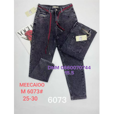 Meecaloo Мом джинси сірого кольору Mom fit 25-30 6073