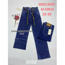 Meecaloo Труби джинси широкі синього кольору 25-30 6082