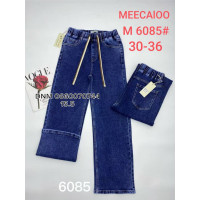 Meecaloo Труби джинси широкі синього кольору 30-36 6085