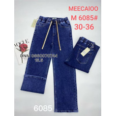 Meecaloo Труби джинси широкі синього кольору 30-36 6085