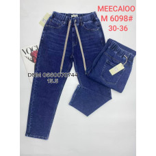 Meecaloo Мом джинси синього кольору Mom fit 30-36 6098
