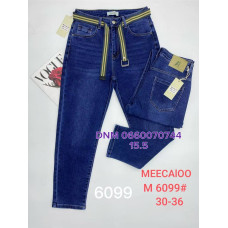 Meecaloo Мом джинси синього кольору Mom fit 30-36 6099