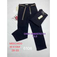 Meecaloo Труби джинси широкі чорного кольору 28-33 6106