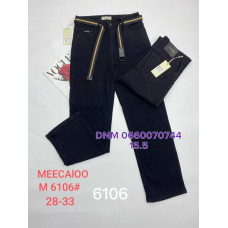 Meecaloo Труби джинси широкі чорного кольору 28-33 6106