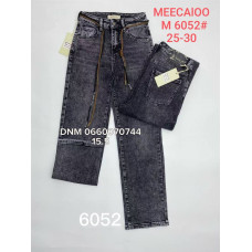 Meecaloo Труби джинси широкі сірого кольору 25-30 6052