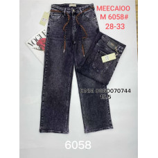 Meecaloo Труби джинси широкі сірого кольору 28-33 6058