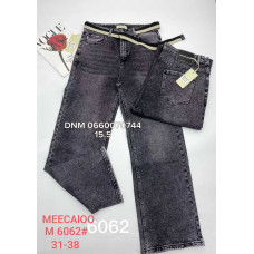 Meecaloo Труби джинси широкі сірого кольору 31-38 6062